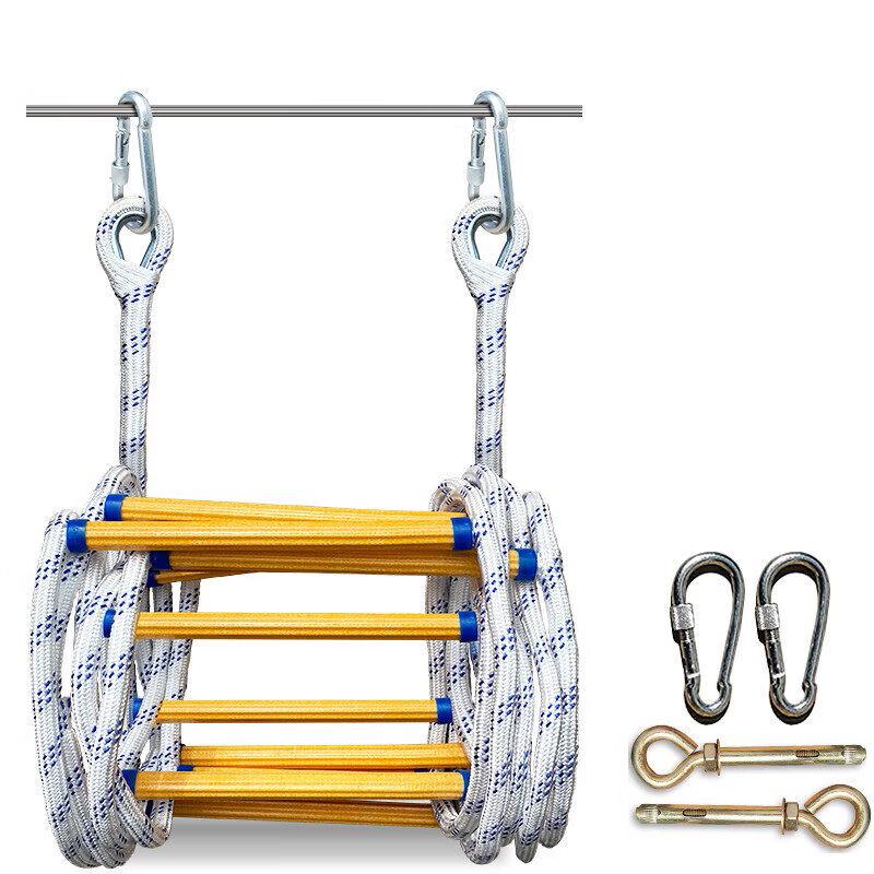 15-Meter Resin Non-Slip Escape Ladder