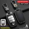 Metal Leather Car Key Fob Case Cover Keychain For Kia Optima Sorento Soul Niro Sedona Sportage Carnival Accessories