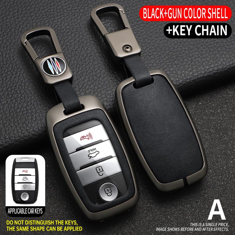 Metal Leather Car Key Fob Case Cover Keychain For Kia Optima Sorento Soul Niro Sedona Sportage Carnival Accessories