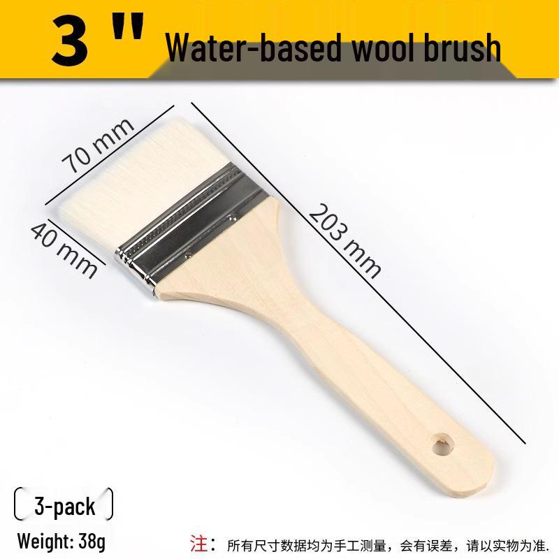 Traceless Soft Lamb Wool and Bristle Brush for Baking, Paint Coating, and Barbecue