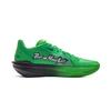 New LINING Ultralight Basketball Shoes Men's Low top Medium Green ABAV007-27