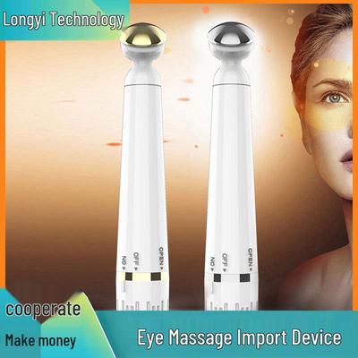 Eye Massager: Reduces Eye Bags, Fine Lines with Cold Compress & Vibration