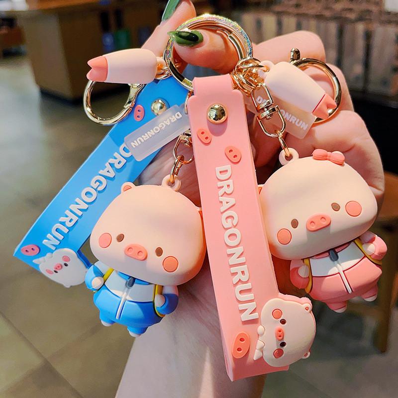 Adorable Cartoon Silicone Pig Keychain Lovely Bag Charm For Girls Car Decor