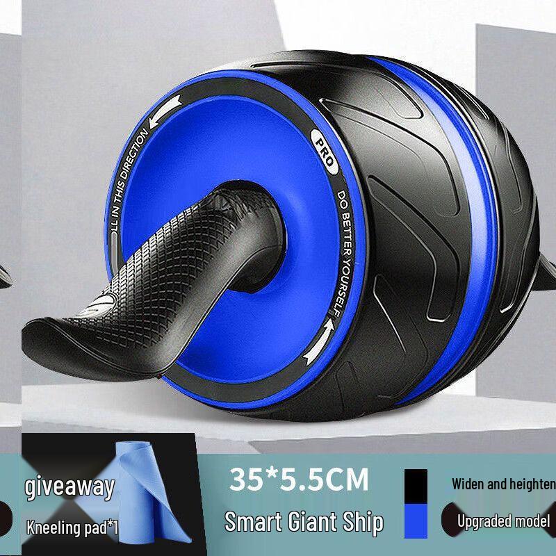 Automatic Rebound Abdominal Wheel Fitness Coach Edition