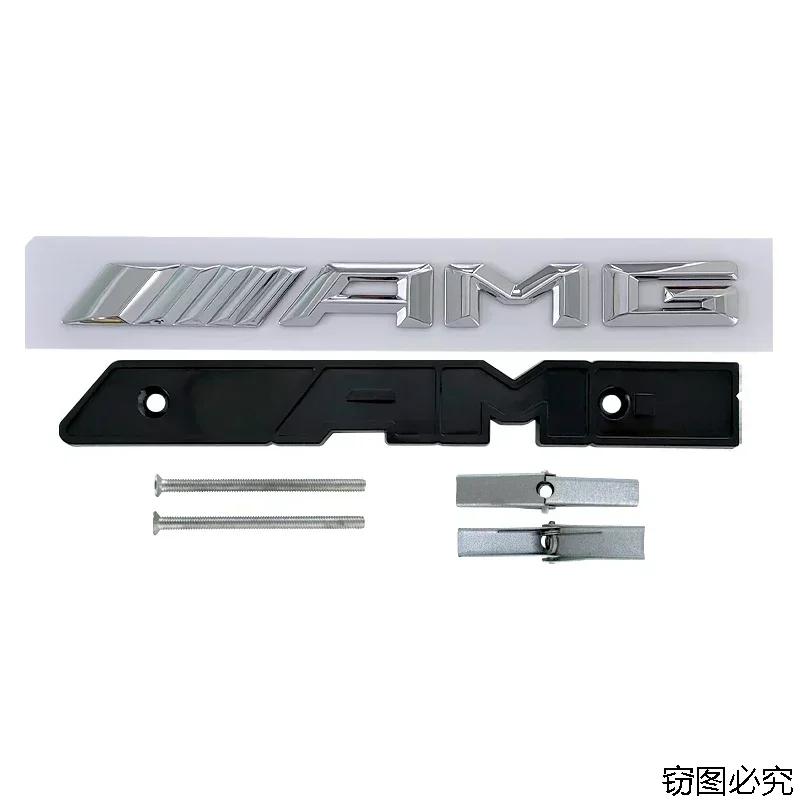 

ABS Accessories for Mercedes Benz Alloy Car Front Grille Emblem AMG W204 W205 W210 W211 W212 W213 W167 W176 W463 GLC C63 G63 E63 красный