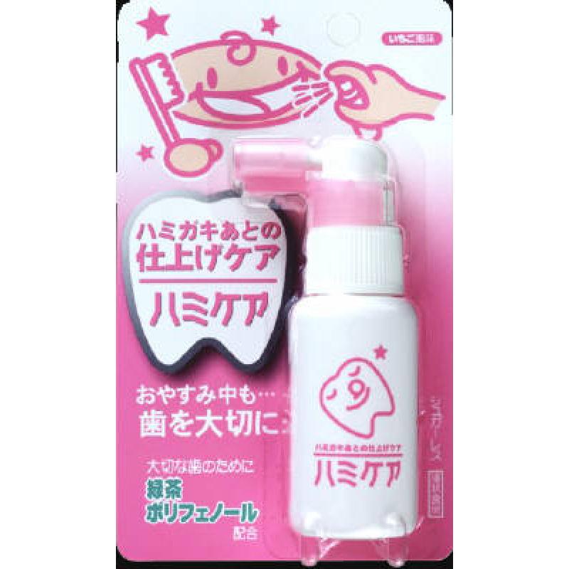 

Hamicare Клубничный вкус 25г
