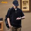 Jeep Men's Cotton Blend Stretch Polo Shirt
