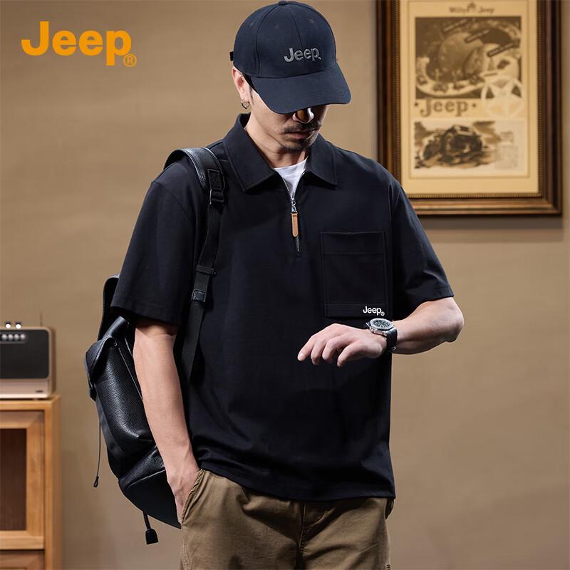 Jeep Men's Cotton Blend Stretch Polo Shirt