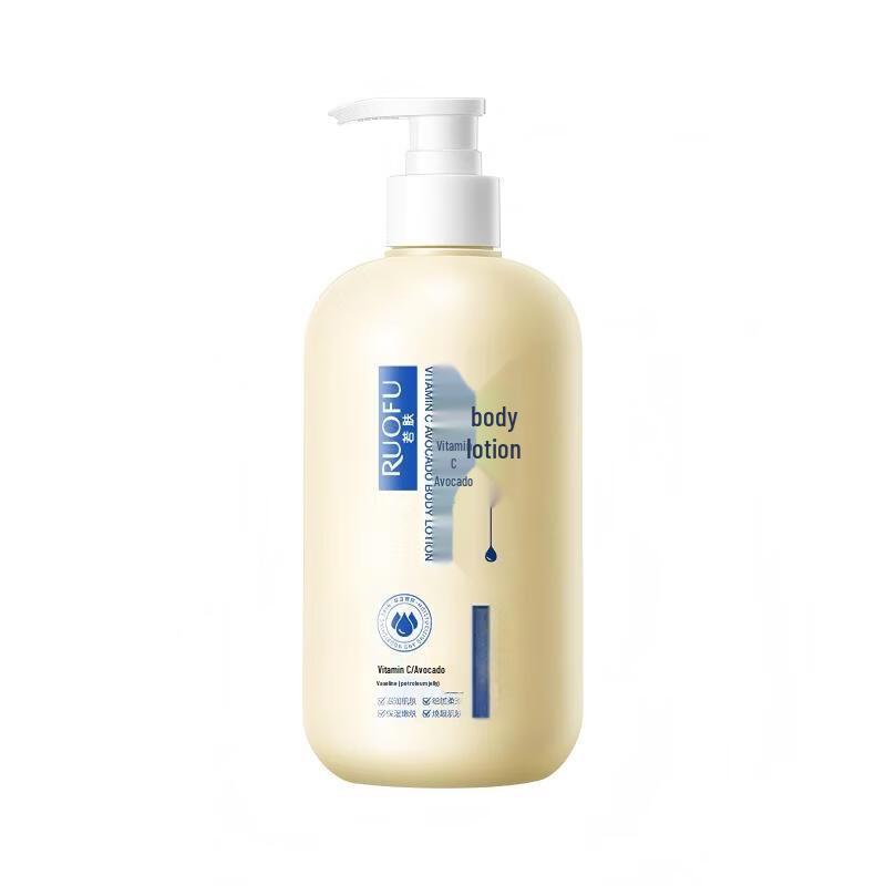 RUOFU Vitamin C Avocado Body Lotion