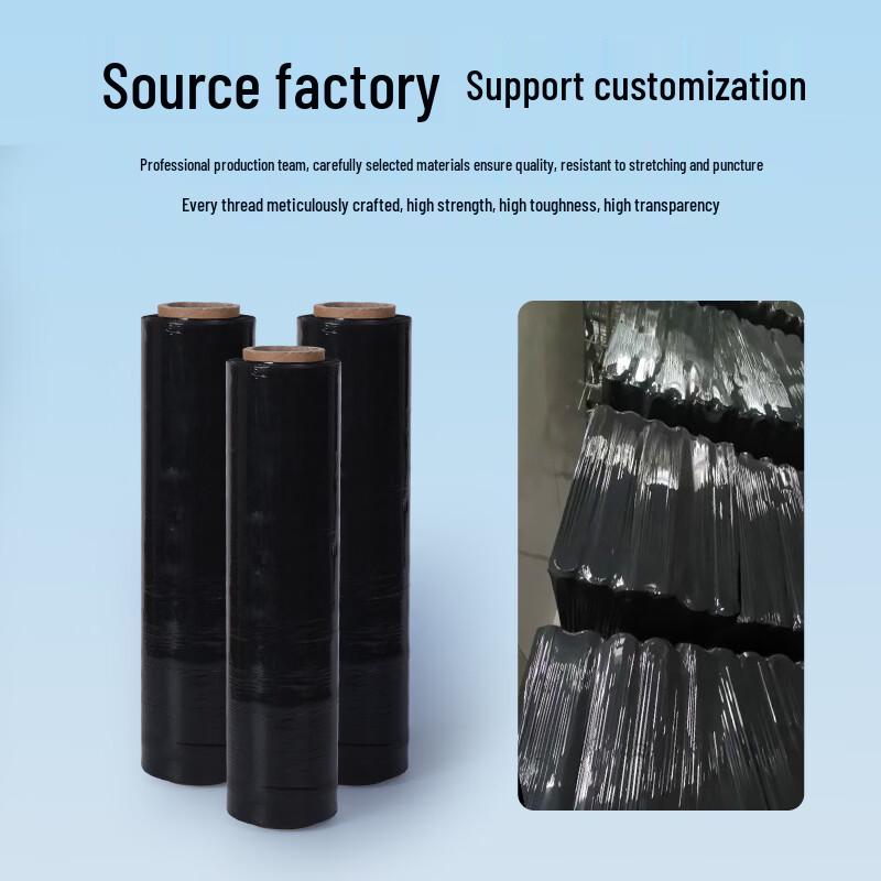 Lantuan Industrial Stretch Film