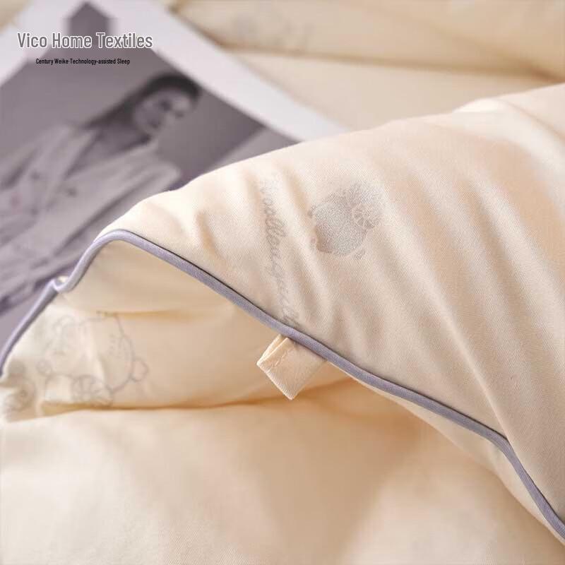 VEKEN Australian Printed Wool Quilt