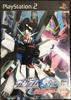 Mobilní oblek Gundam SEED: Do nekonečného zítřka