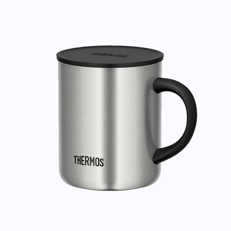 Thermos JDG-351 Insulated Mug with Lid, 340ml