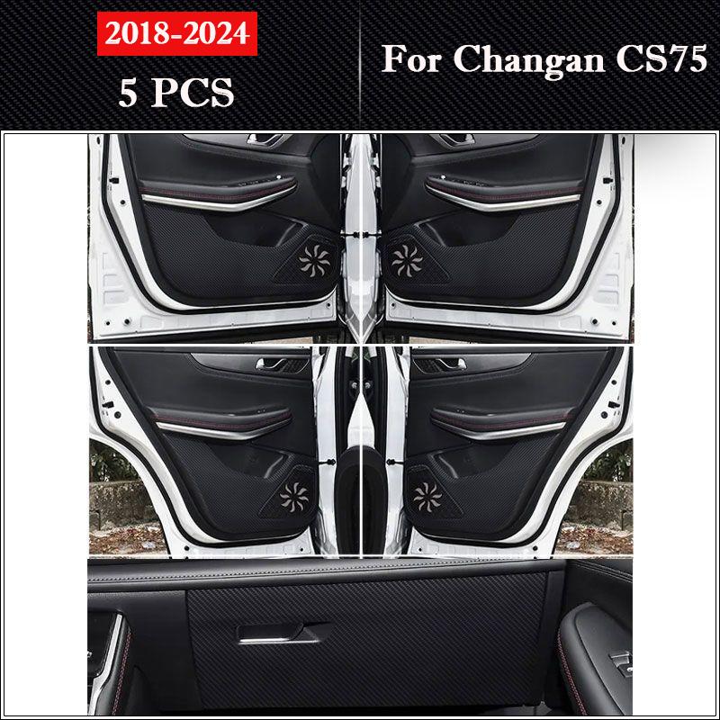 For Changan CS75 2013-2026 Car Door Anti Kick Pad Glove Box Protection Stickers Anti dirty Scratch Resistant Film Interior Decor