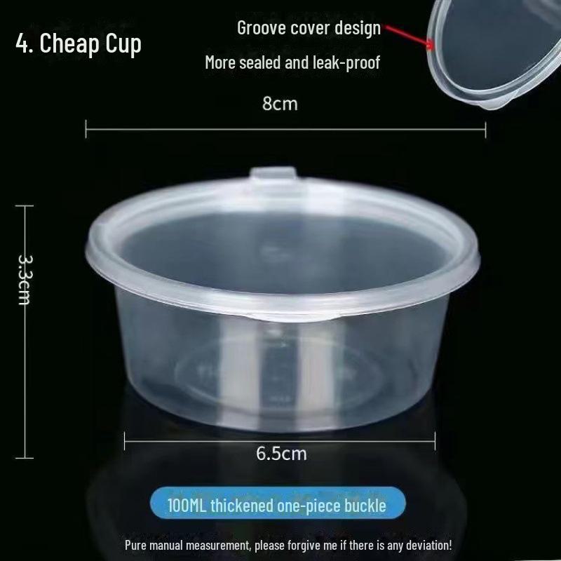 

Одноразовый стаканчик для соуса чили с крышкой