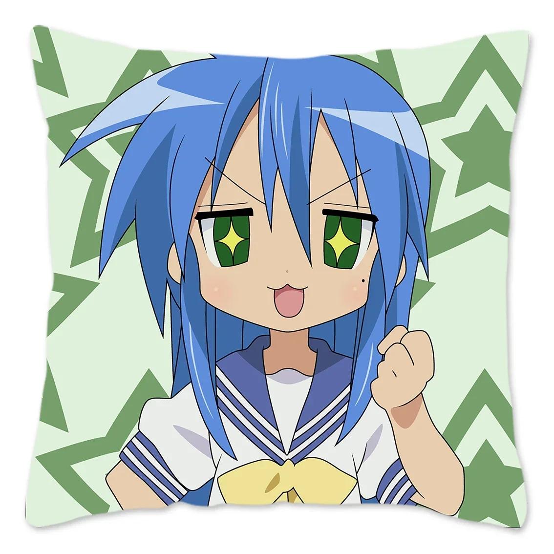 

Аниме Счастливая Звезда Каваи Изуми Коната Наволочка Япония Сайтама Японский Декор Комнаты Наволочка для Подушки Полиэстер Наволочка 30x30cm светло-коричневого