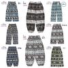 39 Designs Elephant Pants Loose Leg Adjustable Elastic Waistband StrapUnisex Women Men Print Thailand Casual Streetwear Boho Bohemian Retro Vintage