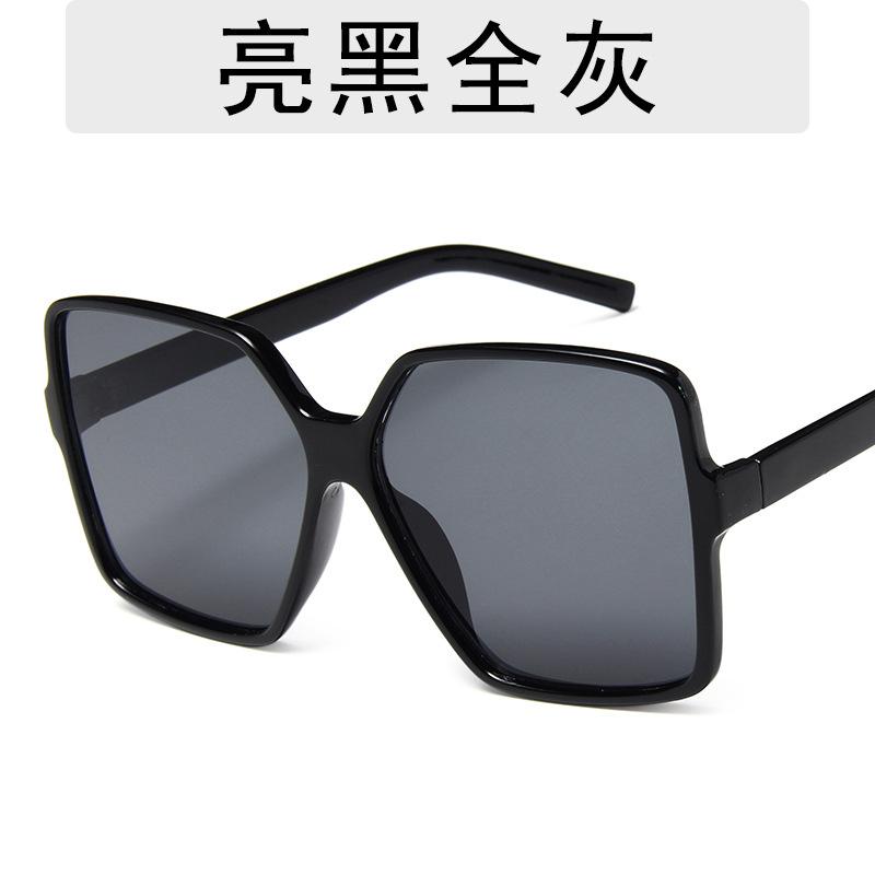 Trendy Large Frame Sunglasses Men'S Box Retro Toad Glasses Driver Driving Glasses Women 1932