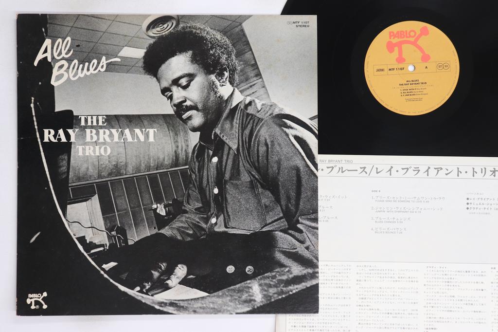 LP Record RAY BRYANT - All Blues MTF1107 PABLO 1979 Japan Jazz Used