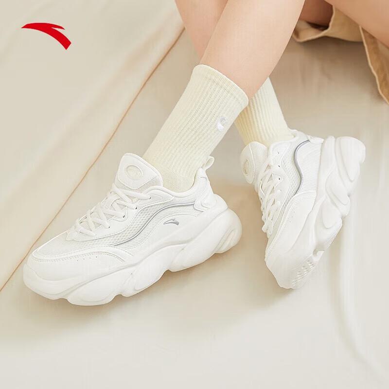 Anta Women's Guan Xiaotong Collection Cat Claw Casual Sneakers