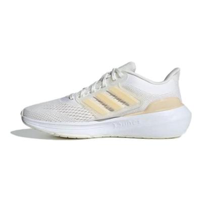 Damskie Trampki Ultrabounce 'White Crystal Sand' Damskie IE0725