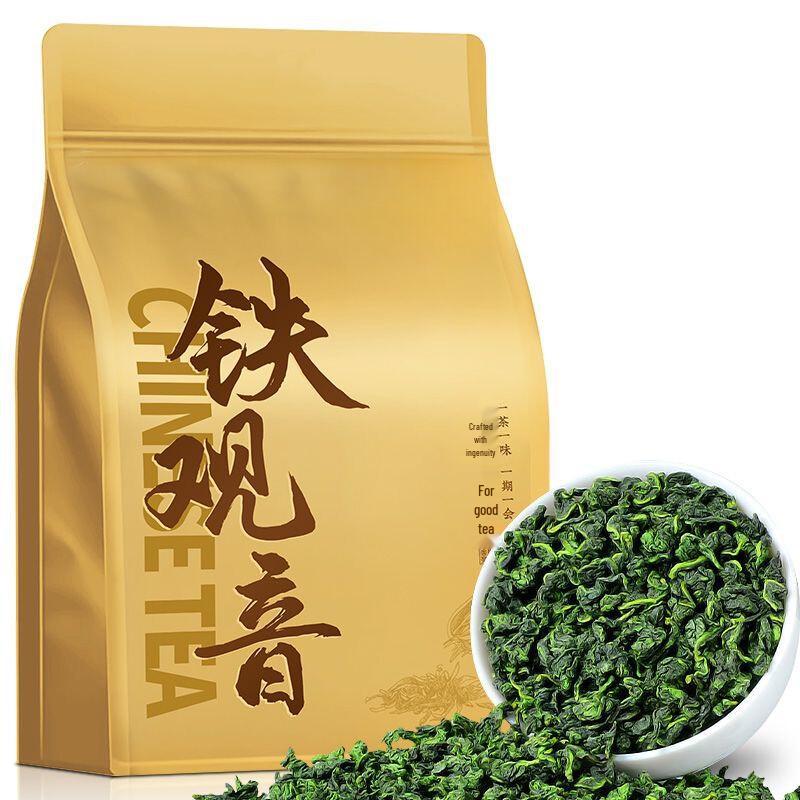 Lechachen Strong Fragrance Tie Guan Yin Oolong Tea