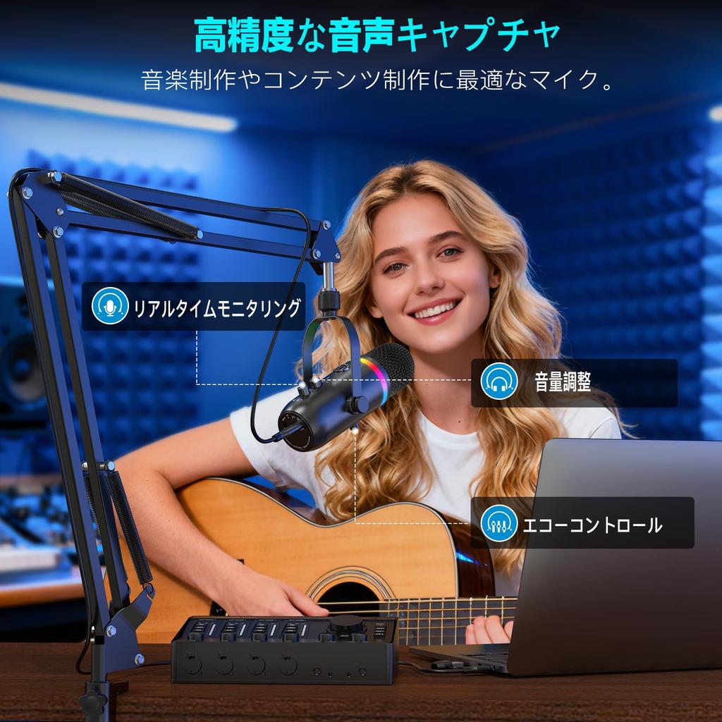 ZeaLSound USB Microfoon PC Condensator Microfoon met Touch en RGB Licht voor Game en Mac Set, Microfoon, Ruisonderdrukkende Mute, Echo, Monitoring,