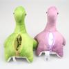 6 Inch Cute Loch Ness Monster Plush Toy Soft Stuffed Animal Doll Collection Birthday Gift for Kids