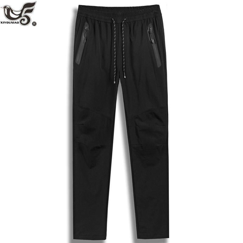Mens Jeans Relaxed Fit Casual Baggy Drawstring Skate Board Harem Sports Running Jogger Pants Trouser Plus Size S-8XL
