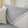 Milk Velvet All-season Anti Slip Universal Thickened Plush Sofa Cover