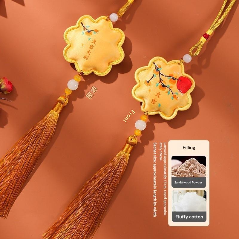 Latest Dragon Boat Festival Traditional Chinese Style Floral Sachet Embroidery  Kit (With Fragrance) DIY Car Pendant