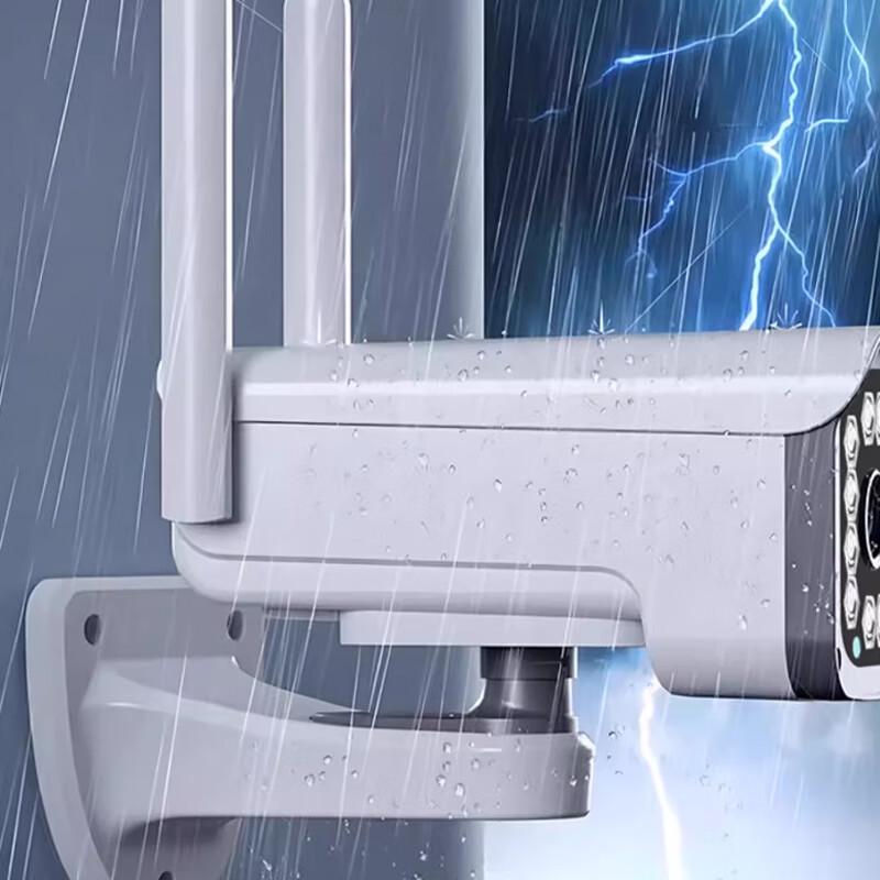 Smart Wireless Outdoor 4G Surveillance Camera