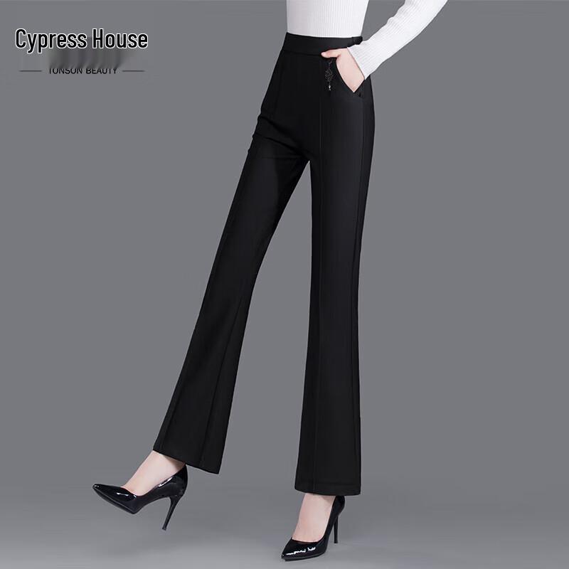 Sibaishae Women's 2025 Autumn Commuter Slim Fit Flared Trousers