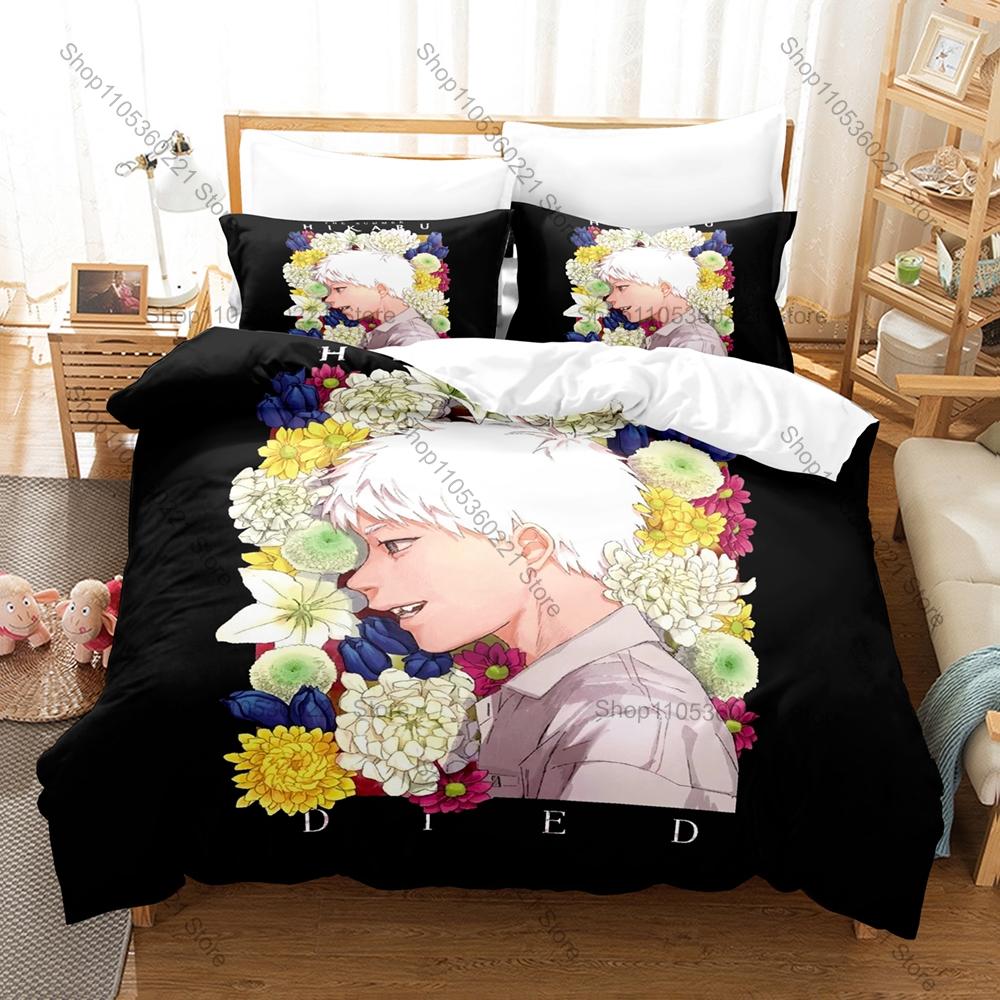 The Summer Hikaru Died Manga 3PCS Bedding Set Duvet Cover+2 Pillowcases Bed Linens For BL Horror Manga Fans Bedroom Decor Gift
