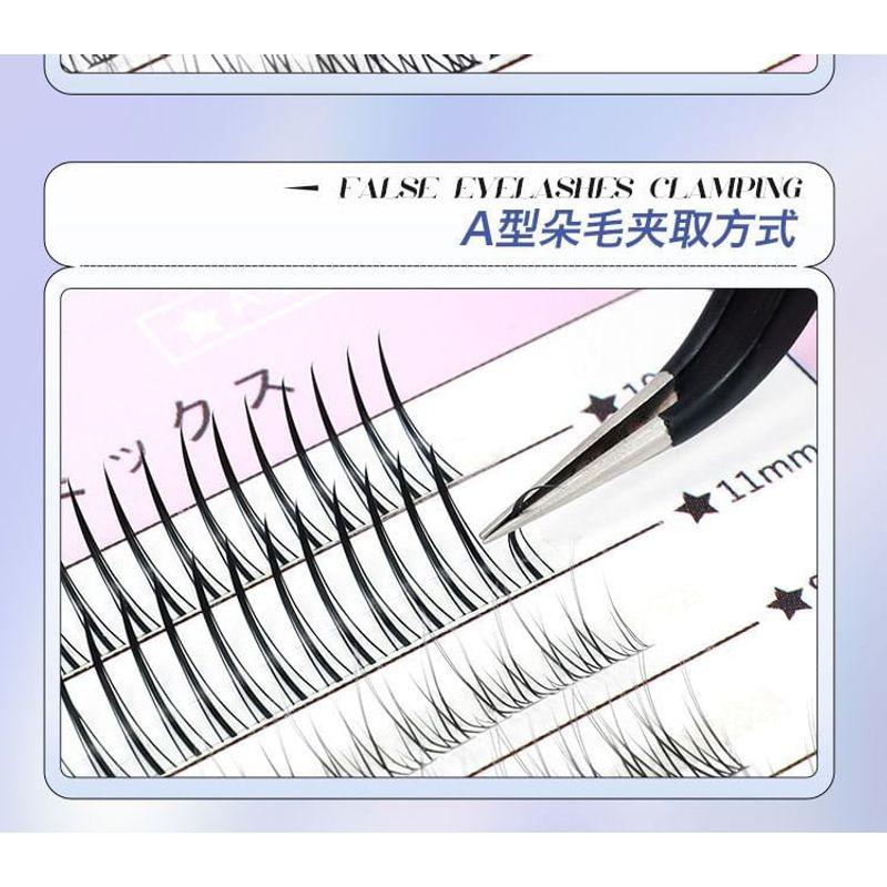 Mogugu - Individual Cluster False Eyelashes