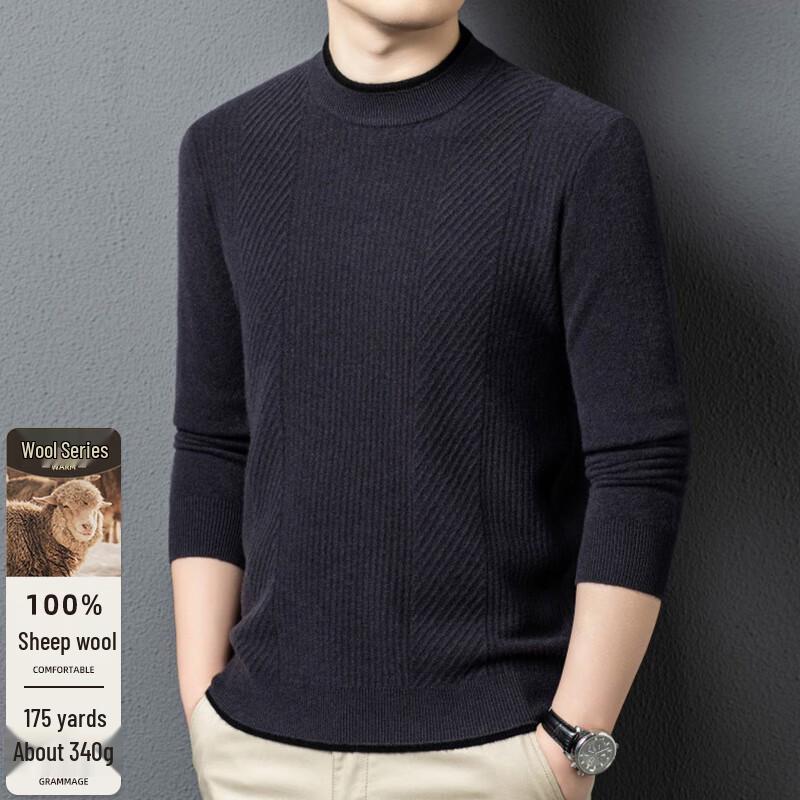 Fengxun Men's 100% Pure Wool Warm Round Neck Sweater FXT6603