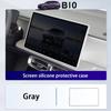For Leapmotor B10 B01 2024 2025 Navigation Screen Protector Silicone Anti Collision Interior Modification Accessories