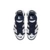Nike Air More Uptempo Olympic Synthetic Leather Comfortable Non-Slip Shock Absorbing Durable Mid-Top Kids Basketball Shoes 415082-104(2020)