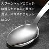 Cutlery set camp knife spoon fork storage bag (set) stainless steel ultra-light outdoor sturdy compact cooking tools solo camping gear climbing