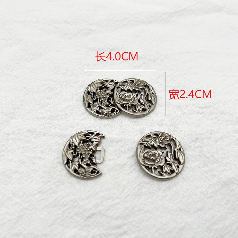 Metal Disc Buckle, Chinese Style Clothes Buttons, All Kinds Of Large And Full Child Buckles, Collar Buckles, Hanfu Cheongsam Buckles, Semi-Round.