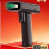 Wired 1D 2D Barcode Scanner