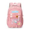 Big-Eared Puppy Cute Cartoon Printed Backpack College Style Primary And Secondary School Students Large-Capacity Schoolbag