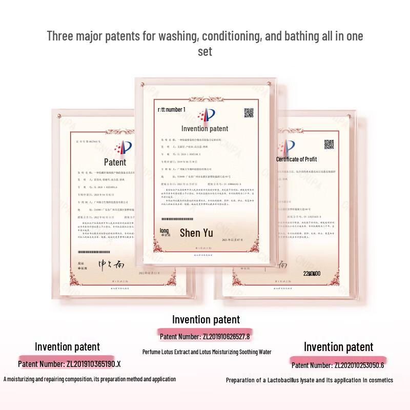 Miss Lilly Hair & Body Wash Travel Set (3x50g)