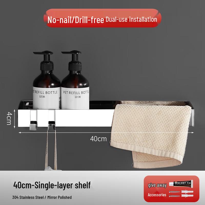 Xuanyong 304 Stainless Steel Bathroom Shower Shelf
