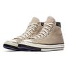 CLOT x Converse 1970s Casual Slip-Resistant Durable High-Top Sneakers for Both Men and Women in Khaki Color