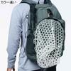Bag RS Pack 25L Khaki Free [Foxfire] [5021346] [Fishing]