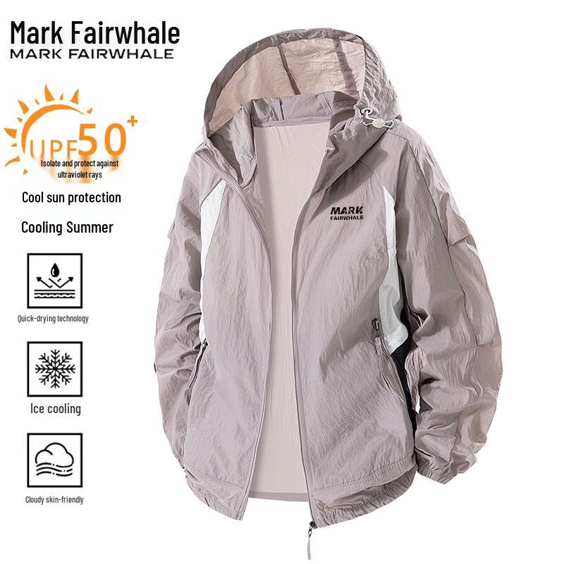 MARK FAIRWHALE Men s Summer Hooded UV Protection Lightweight Jacket 7XL