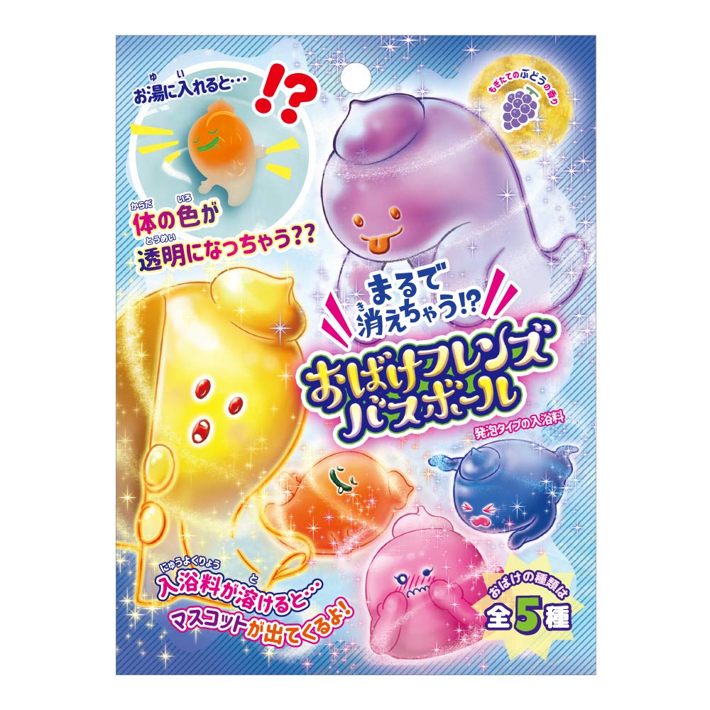 Nor Corporation Bath Ball Ghost Friends Mascot Grape Scent