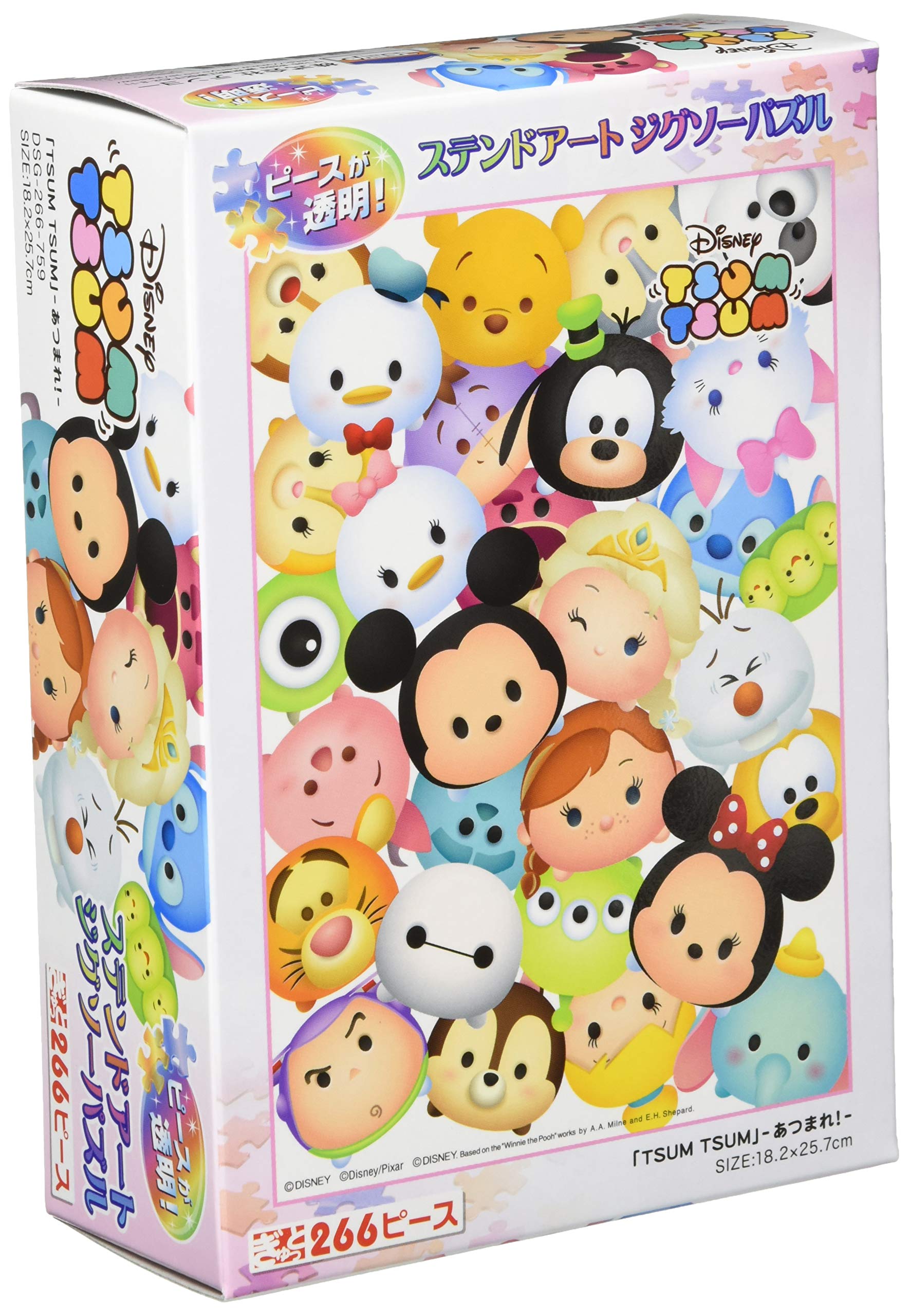 

266-piece Tenyo Jigsaw Puzzle Disney Tsum Tsum Gyutto Series (18.2 x 25.7 cm)