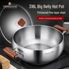 Stainless Steel Shabu-Shabu Hot Pot, Induction Compatible, Large Belly Design